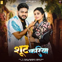 Jadawa Bitai Ke Baharwa Jaiha Ae Raja Ji