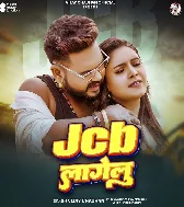 Piyar Suit Me JCB Lagelu