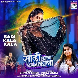 Saari Kala Kala (Shivani Singh)